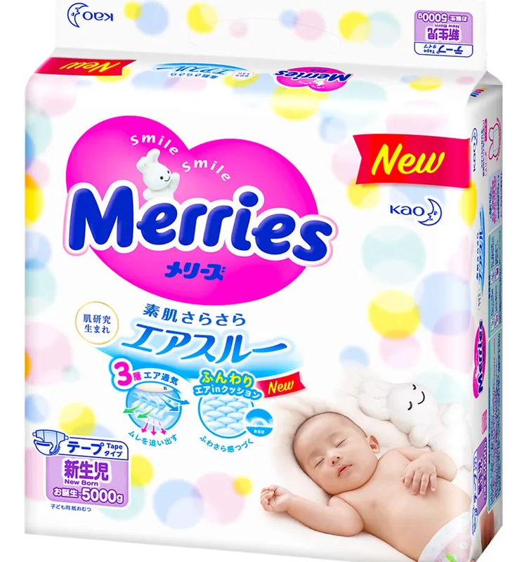 Merries Standard