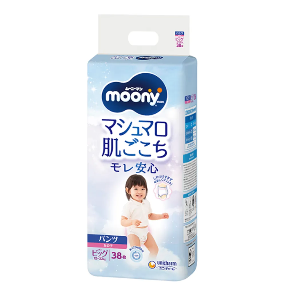 Moony Premium